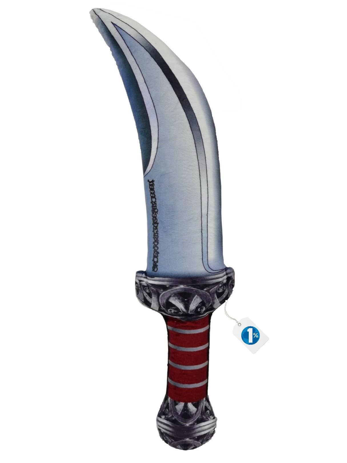 Pillowfight Warriors® Roman Sica Sword